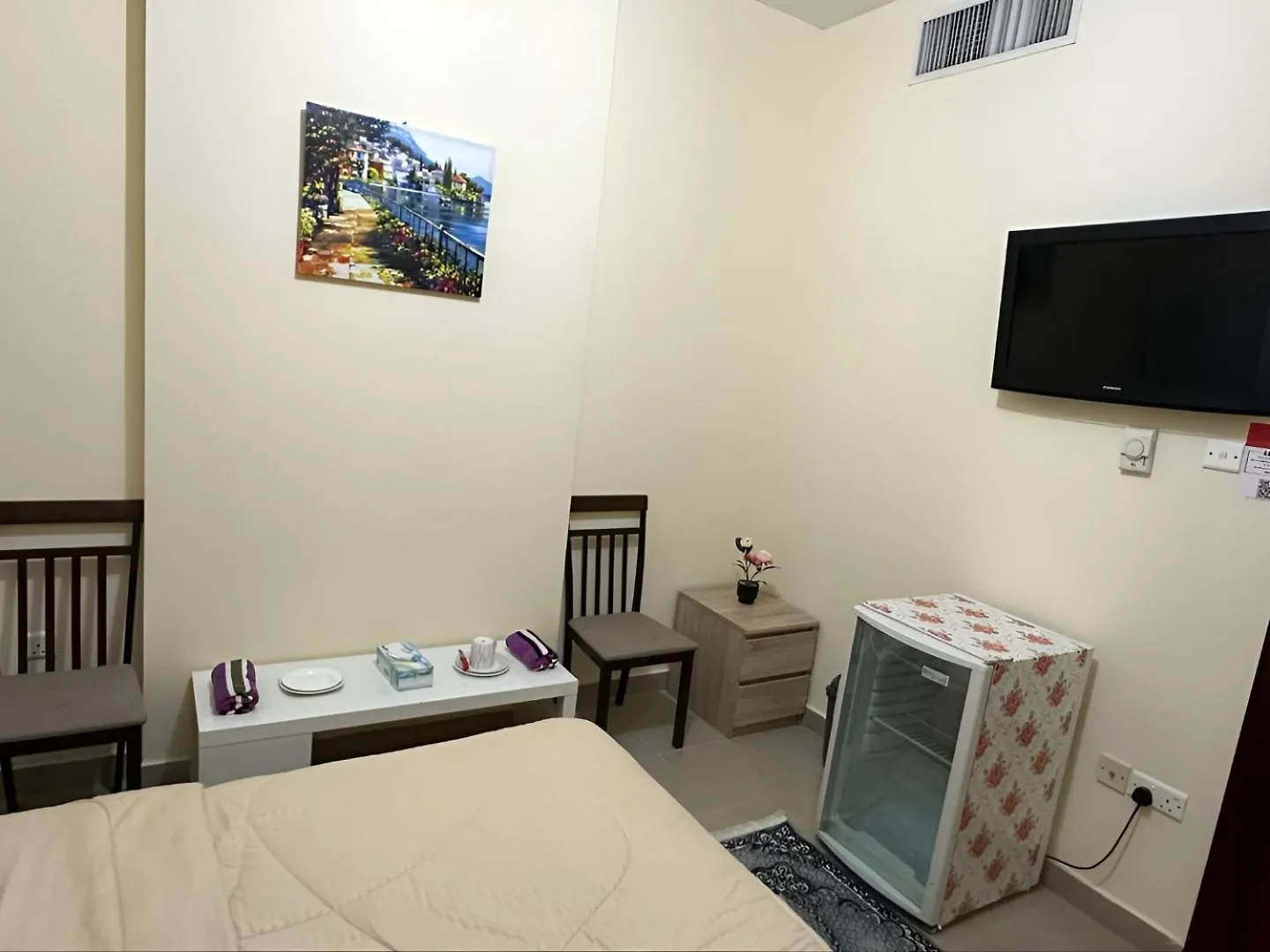 Mbz - Master Room Abú Dhabí